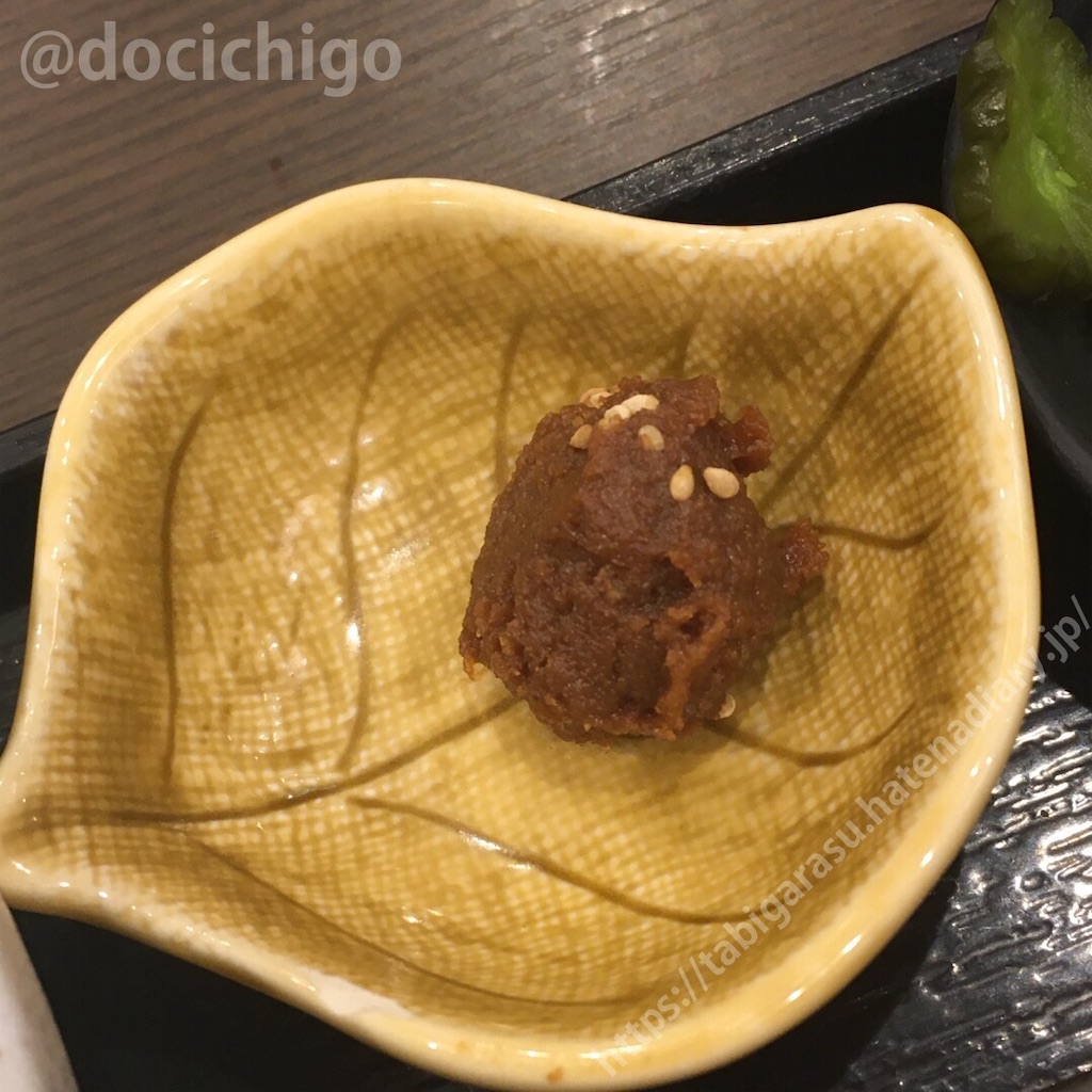 f:id:docichigo:20210411202414j:image