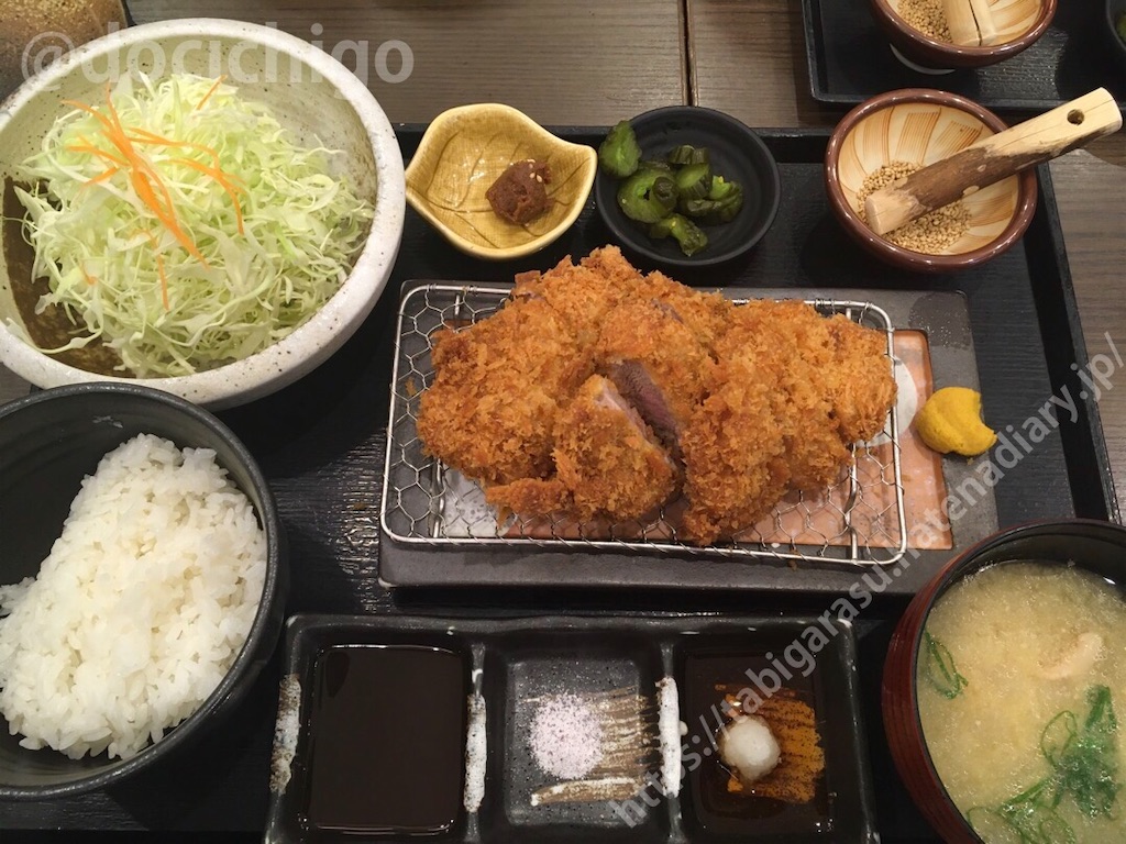 f:id:docichigo:20210411202418j:image