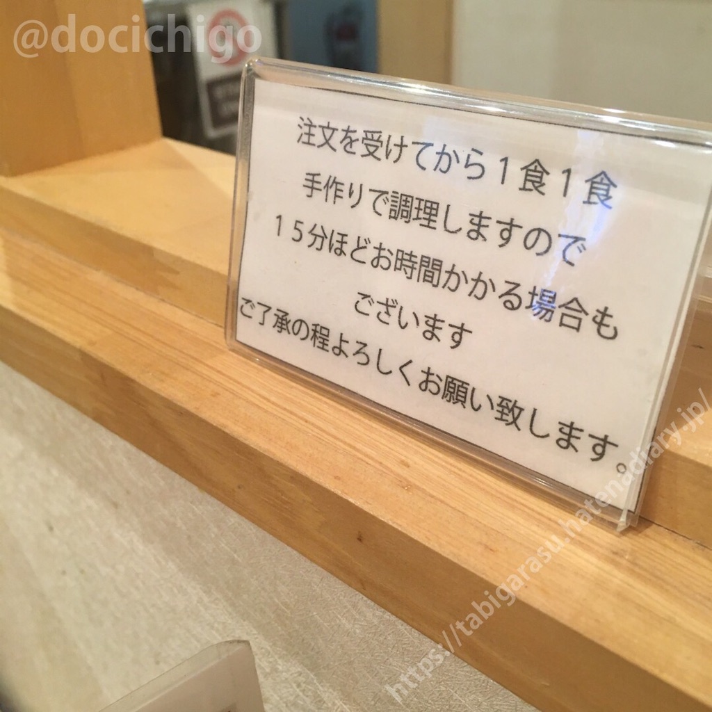 f:id:docichigo:20210421203340j:image f:id:docichigo:20210421203340j:image