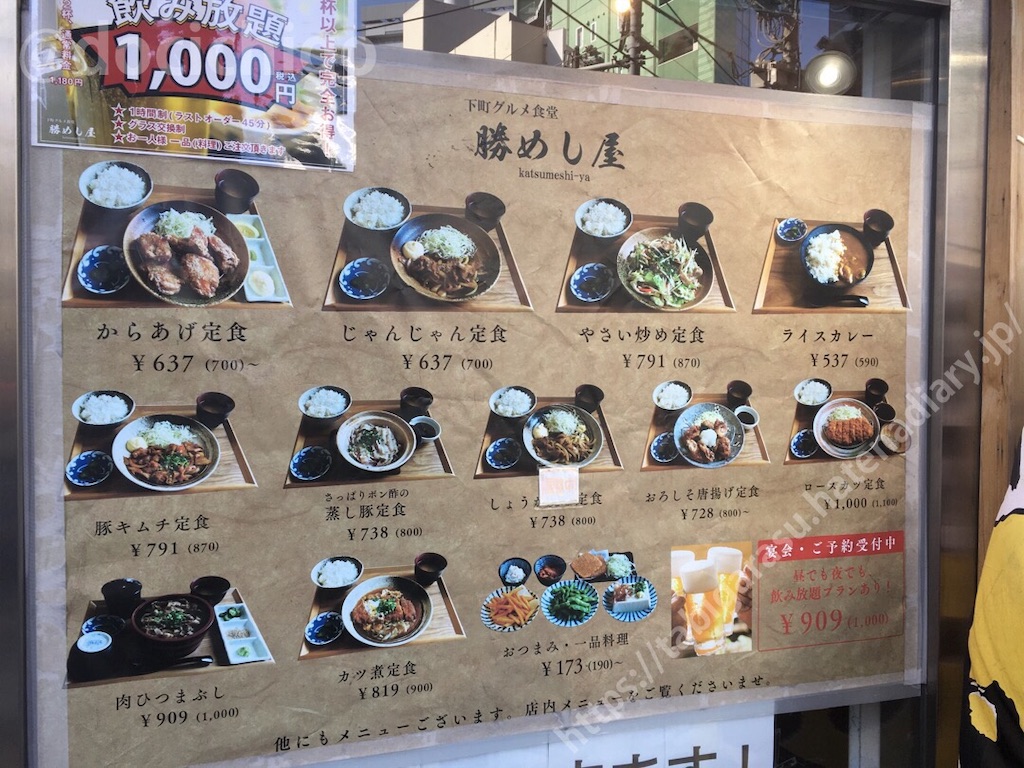 f:id:docichigo:20210421203344j:image f:id:docichigo:20210421203344j:image