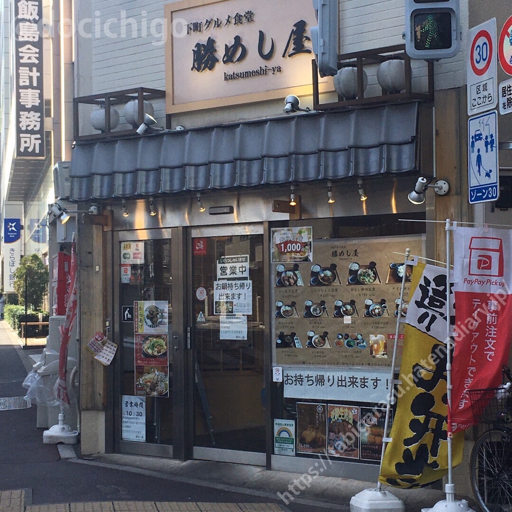 f:id:docichigo:20210421203354j:image f:id:docichigo:20210421203354j:image