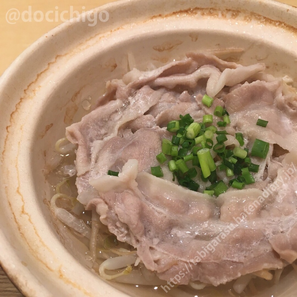 f:id:docichigo:20210421203358j:image f:id:docichigo:20210421203358j:image