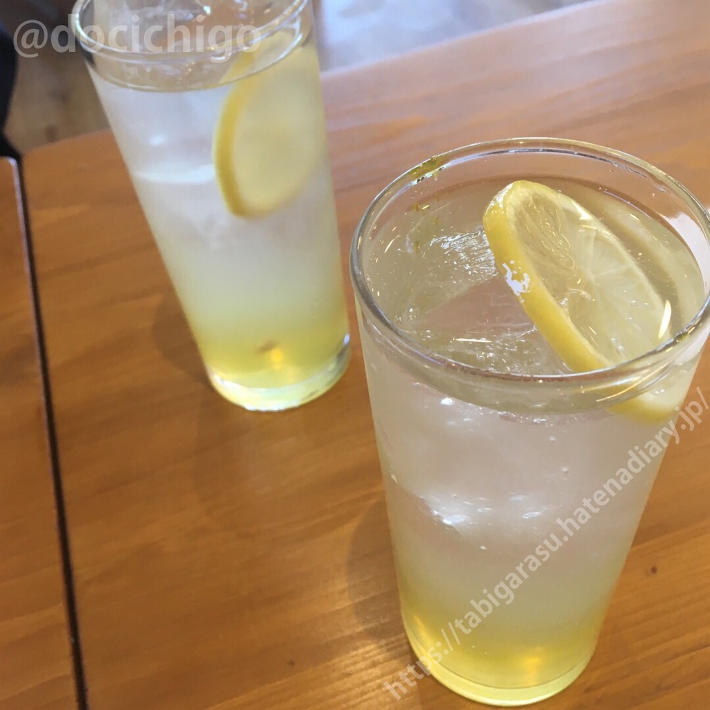 f:id:docichigo:20210516212400j:image