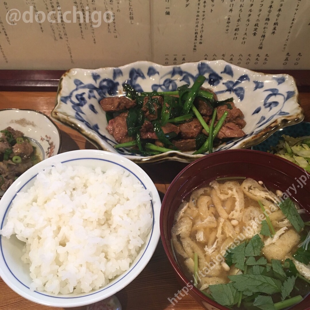f:id:docichigo:20210521183032j:image f:id:docichigo:20210521183032j:image