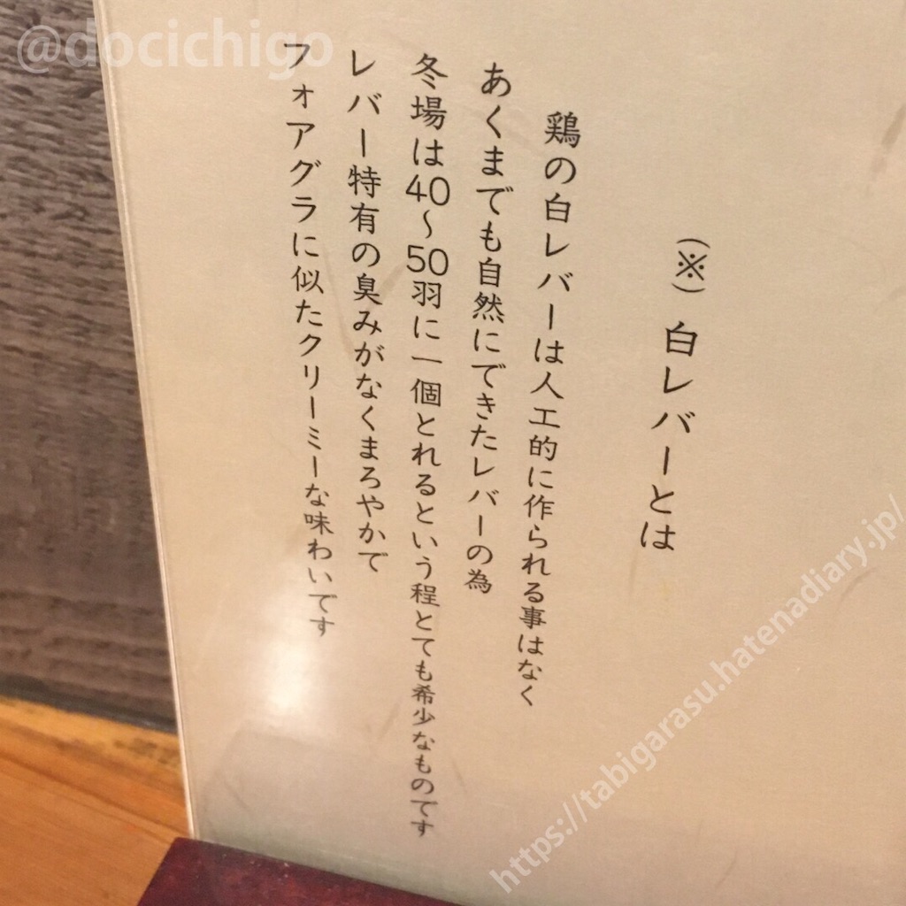 f:id:docichigo:20210521183043j:image f:id:docichigo:20210521183043j:image