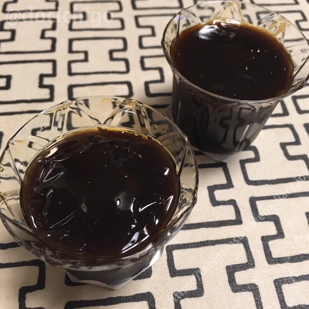 f:id:docichigo:20210530213040j:image