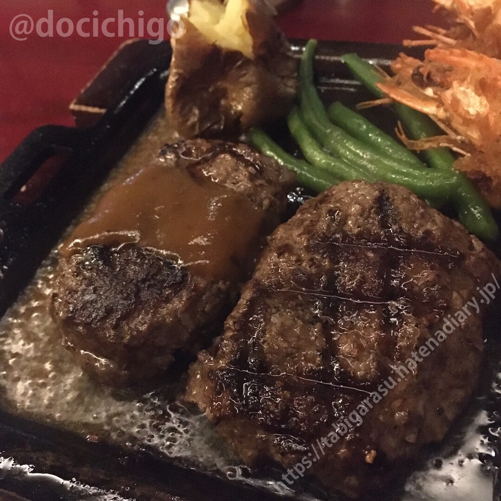 f:id:docichigo:20210609214425j:image f:id:docichigo:20210609214425j:image