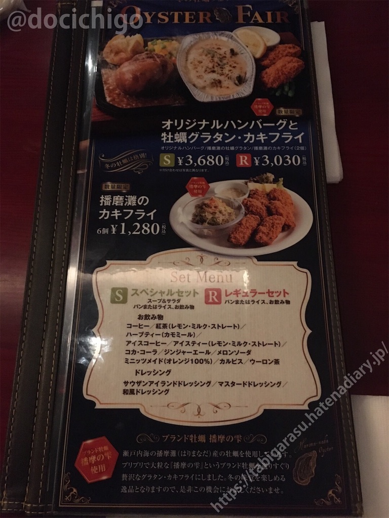 f:id:docichigo:20210609214429j:image f:id:docichigo:20210609214429j:image