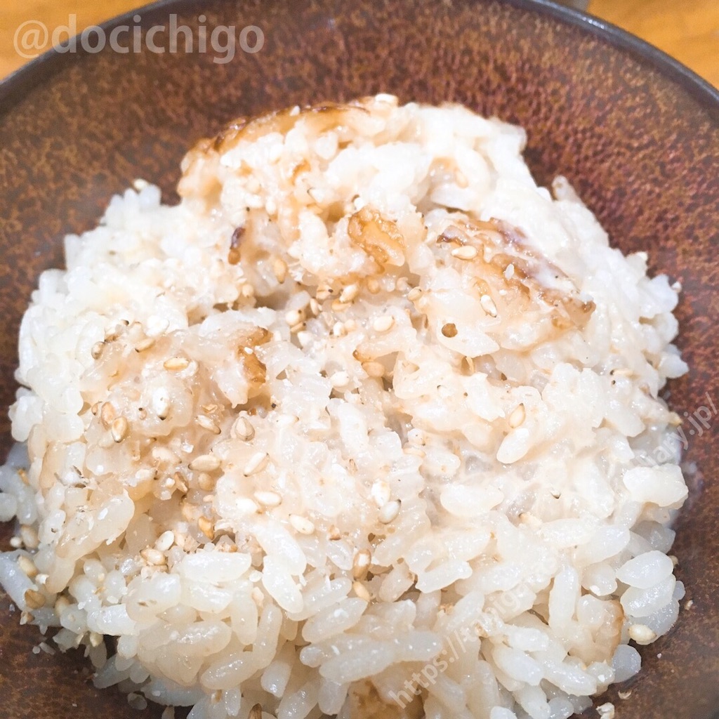 f:id:docichigo:20210613212619j:image