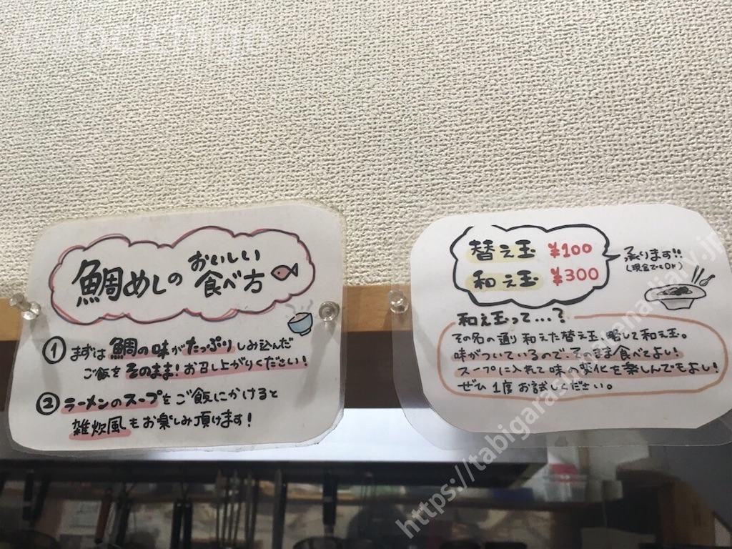 f:id:docichigo:20210613212627j:image