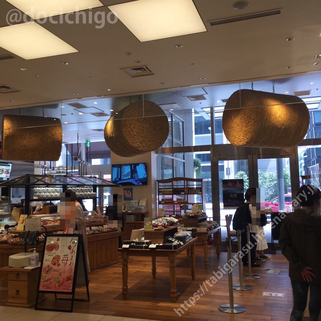 f:id:docichigo:20210620193432j:image f:id:docichigo:20210620193432j:image