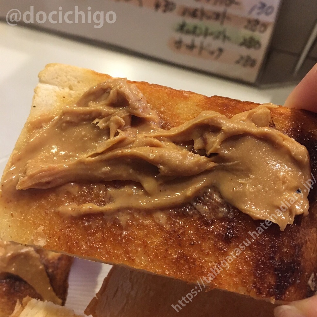 f:id:docichigo:20210704115411j:image