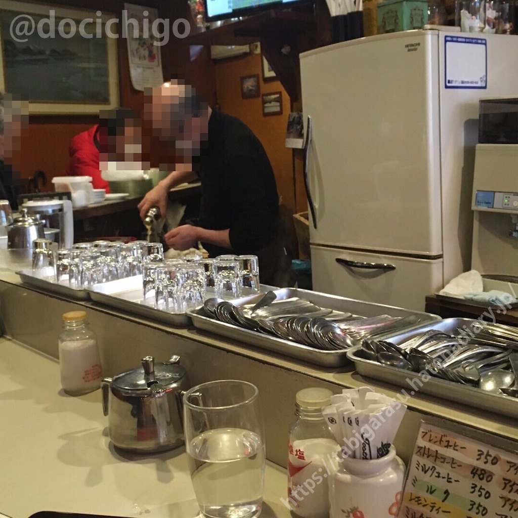 f:id:docichigo:20210704121833j:image