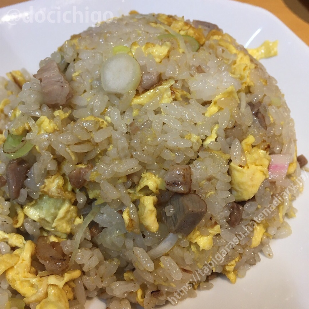 f:id:docichigo:20210704155337j:image