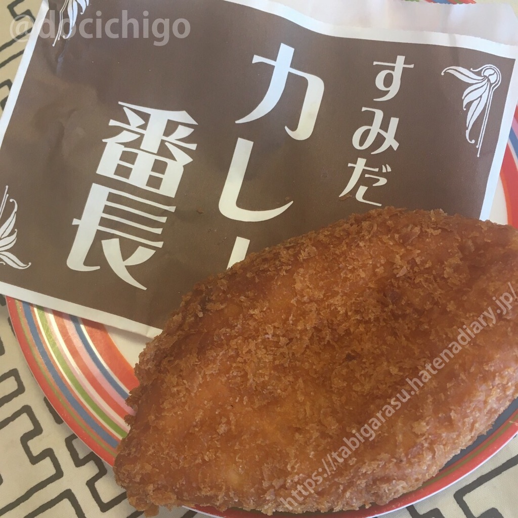 f:id:docichigo:20210711194324j:image f:id:docichigo:20210711194324j:image