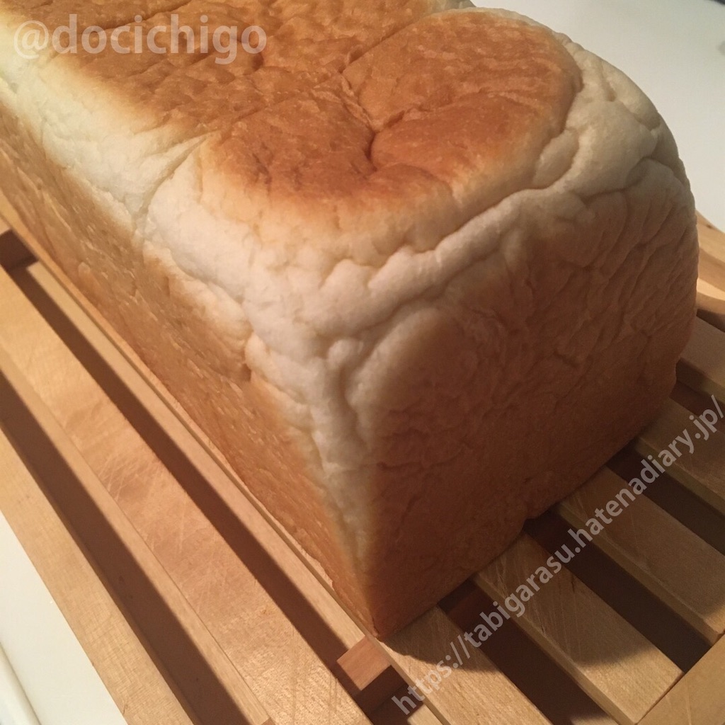 f:id:docichigo:20210801211332j:image