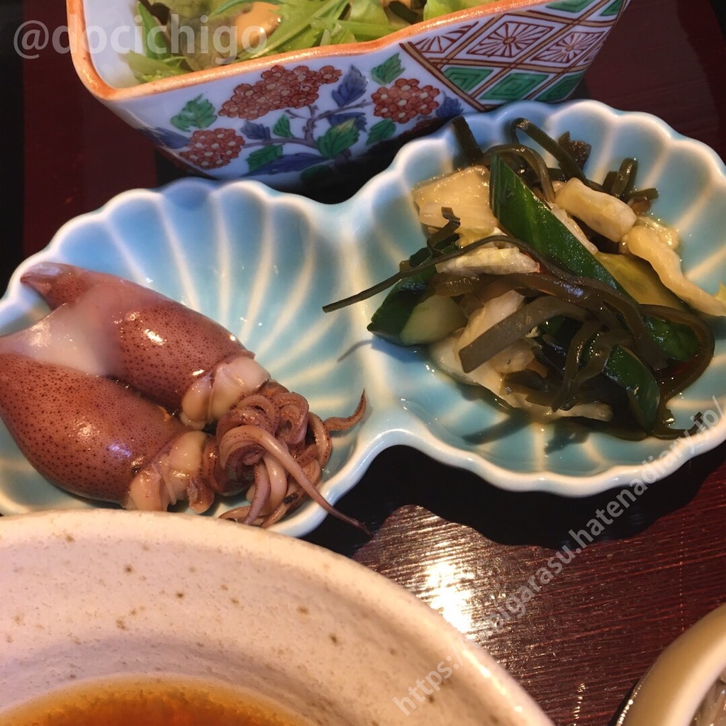 f:id:docichigo:20210904163032j:image f:id:docichigo:20210904163032j:image