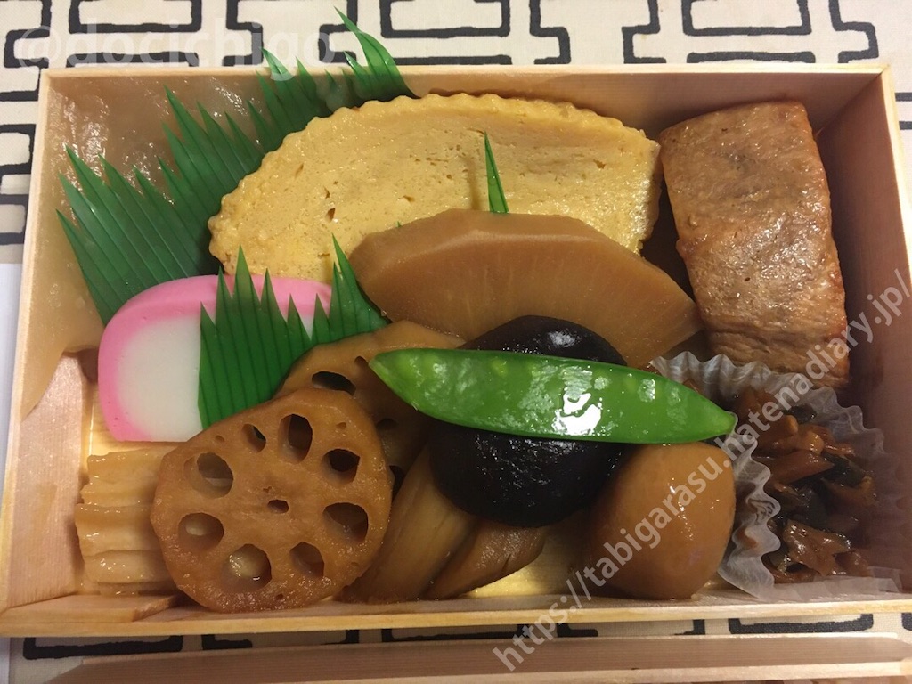 f:id:docichigo:20210905120357j:image f:id:docichigo:20210905120357j:image