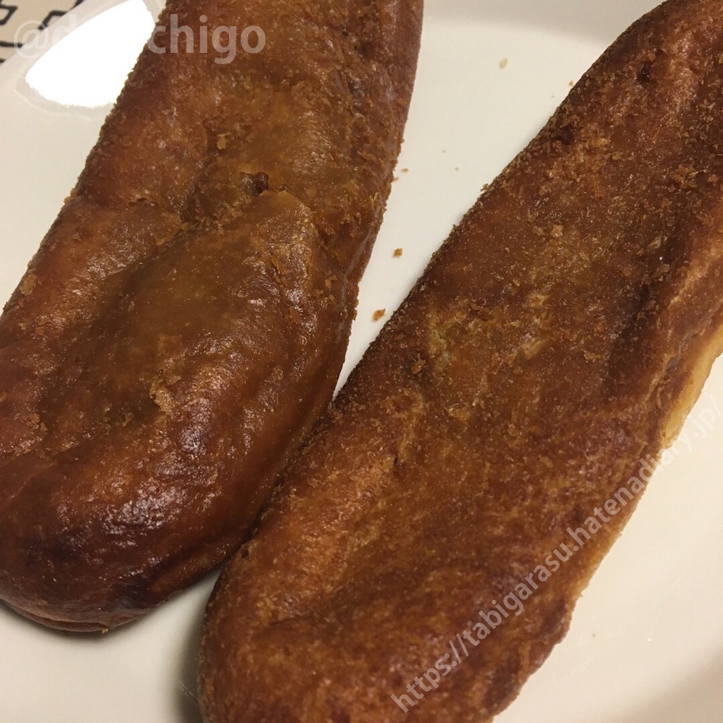 f:id:docichigo:20210905205603j:image f:id:docichigo:20210905205603j:image