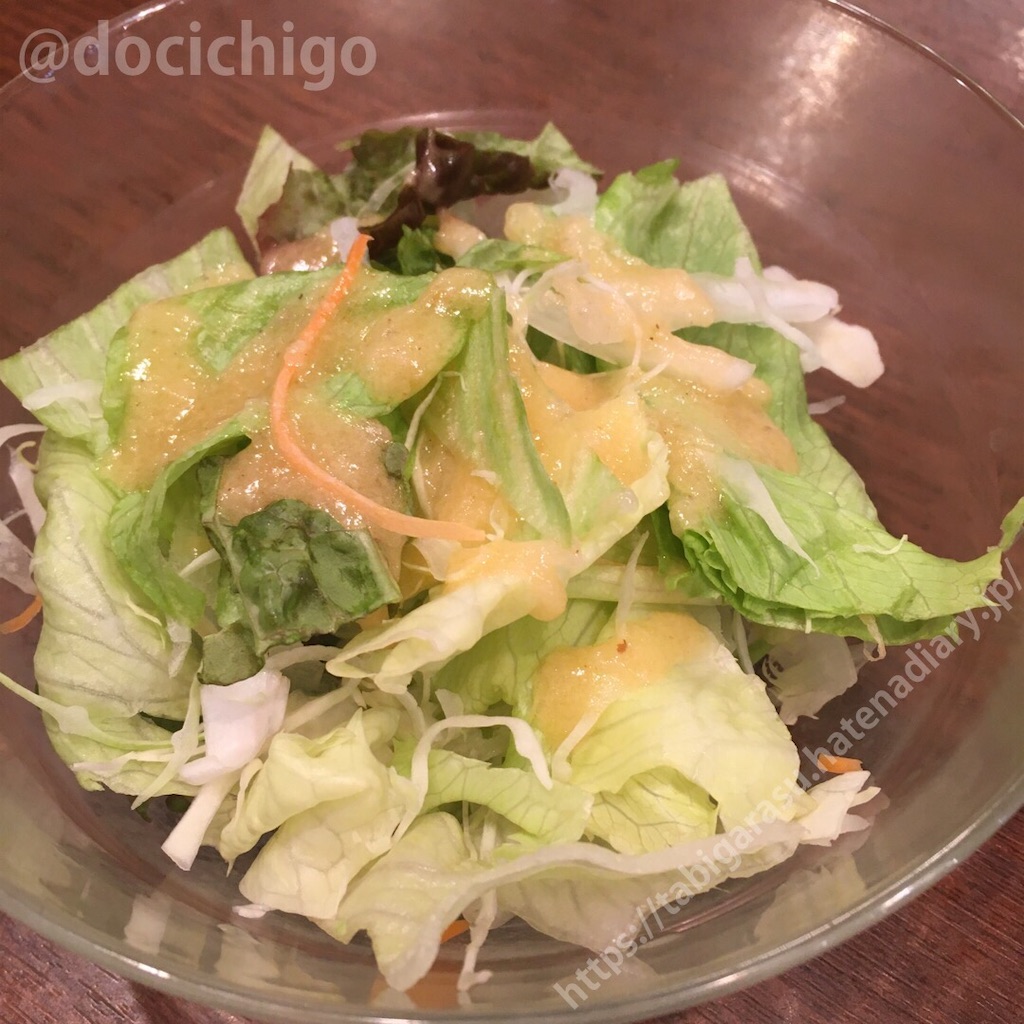 f:id:docichigo:20210912125735j:image