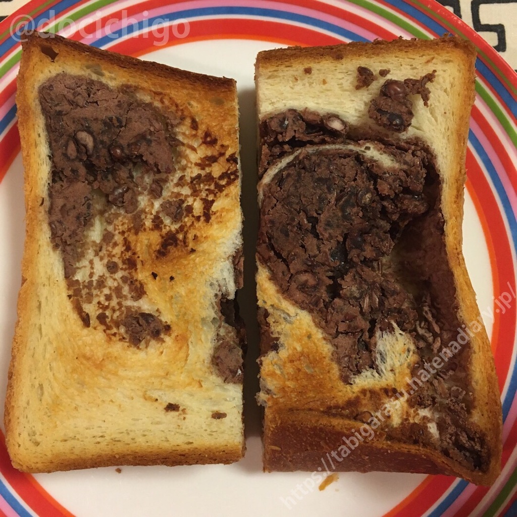 f:id:docichigo:20210912134707j:image f:id:docichigo:20210912134707j:image