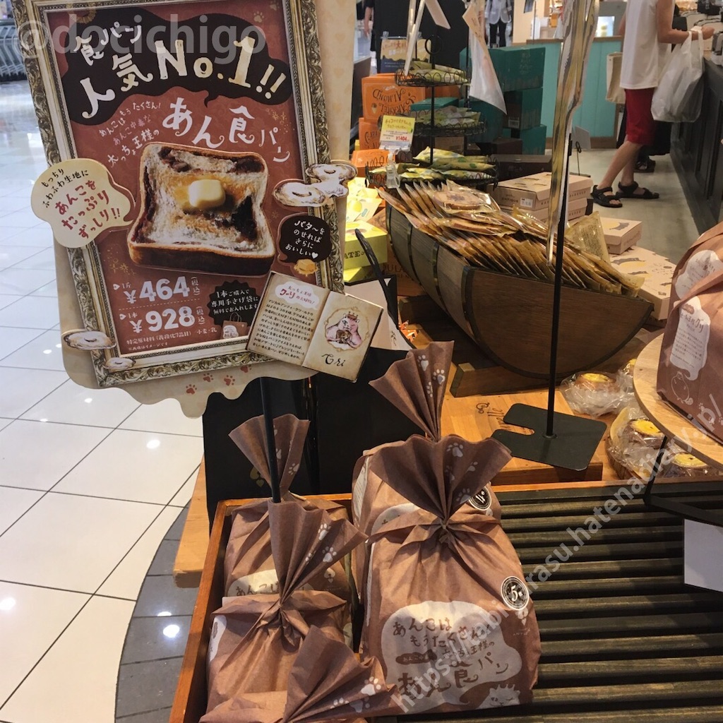 f:id:docichigo:20210912134711j:image f:id:docichigo:20210912134711j:image