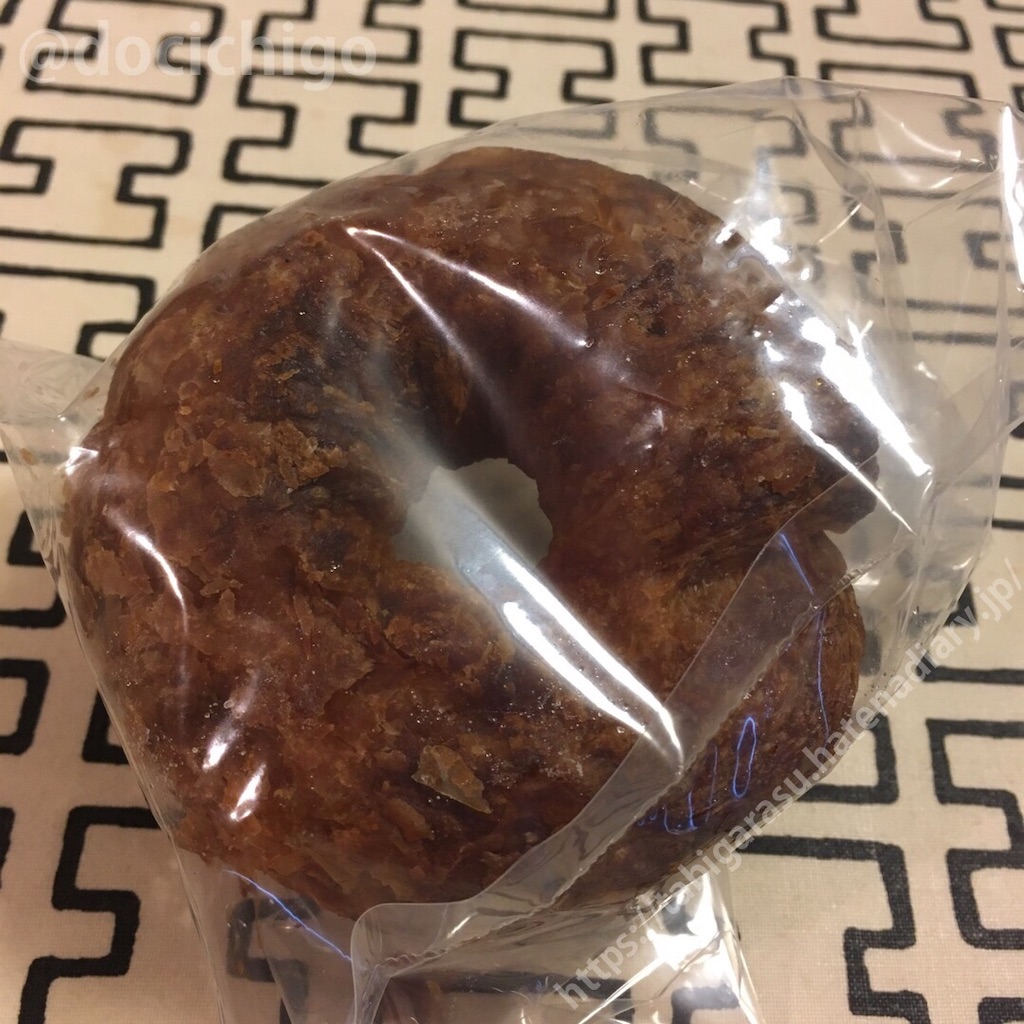 f:id:docichigo:20210912134716j:image f:id:docichigo:20210912134716j:image