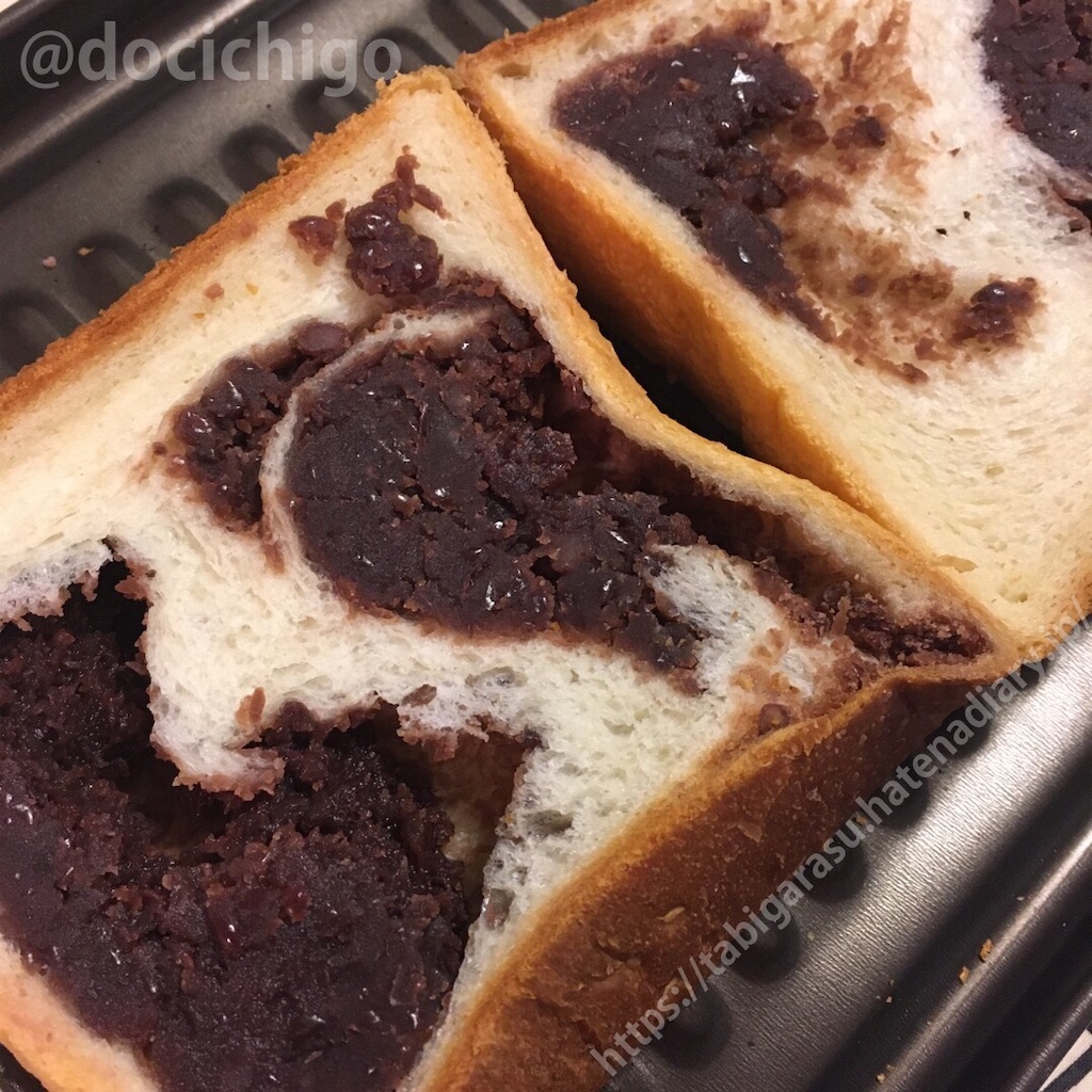 f:id:docichigo:20210912134719j:image f:id:docichigo:20210912134719j:image