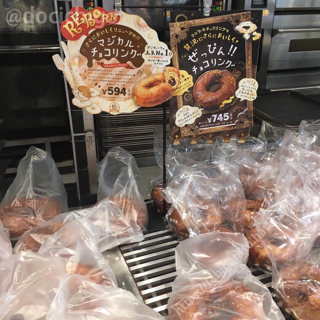 f:id:docichigo:20210912134732j:image f:id:docichigo:20210912134732j:image