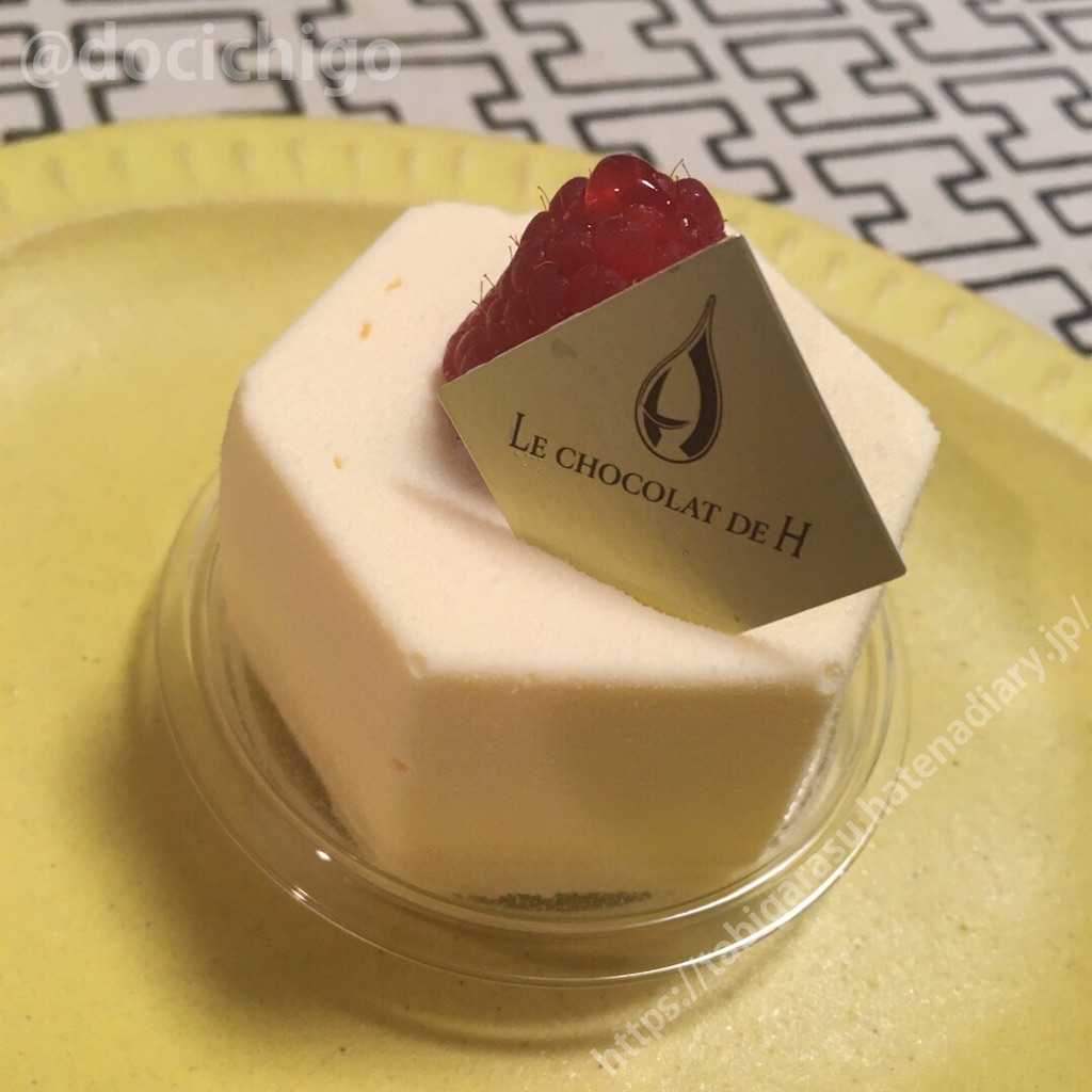 f:id:docichigo:20210912190945j:image f:id:docichigo:20210912190945j:image