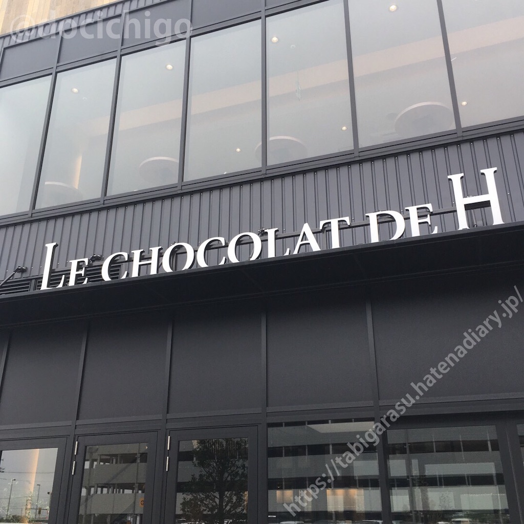 f:id:docichigo:20210912190954j:image f:id:docichigo:20210912190954j:image