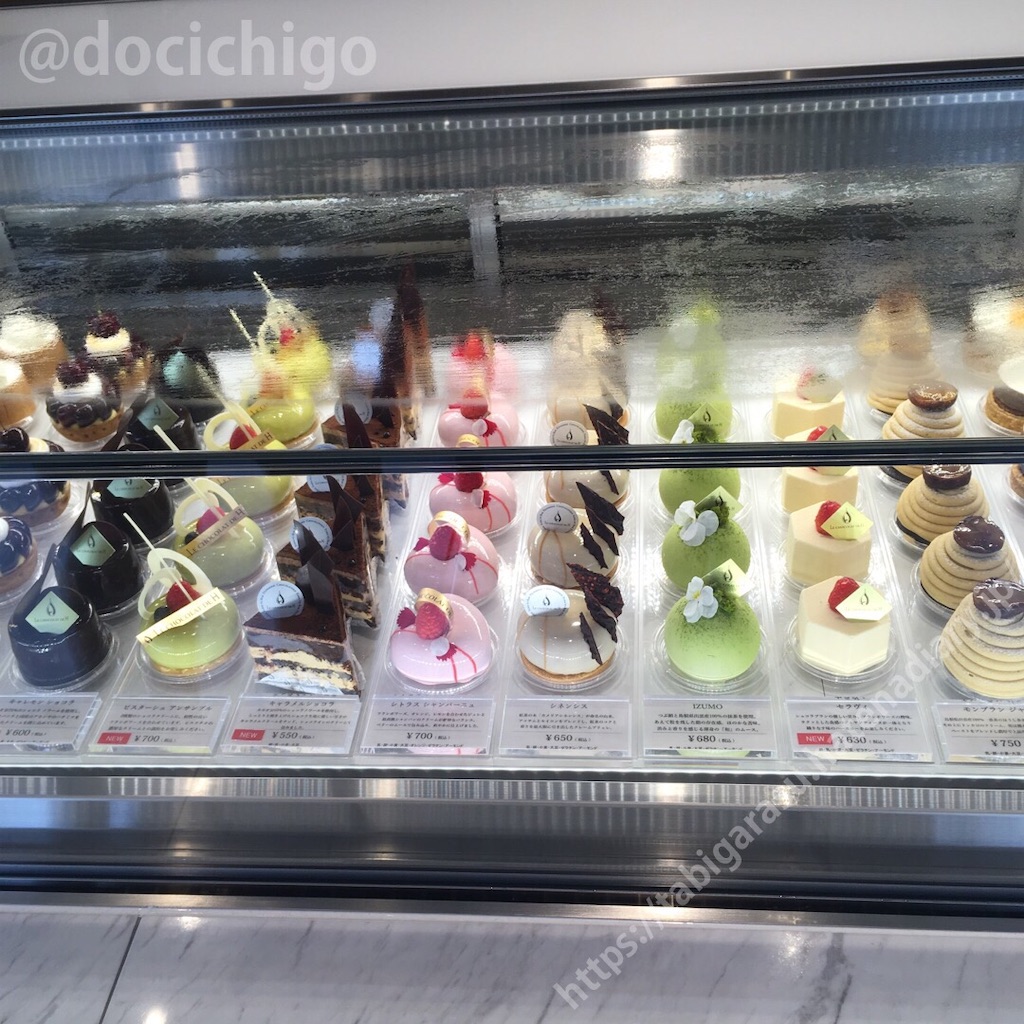 f:id:docichigo:20210912190959j:image f:id:docichigo:20210912190959j:image