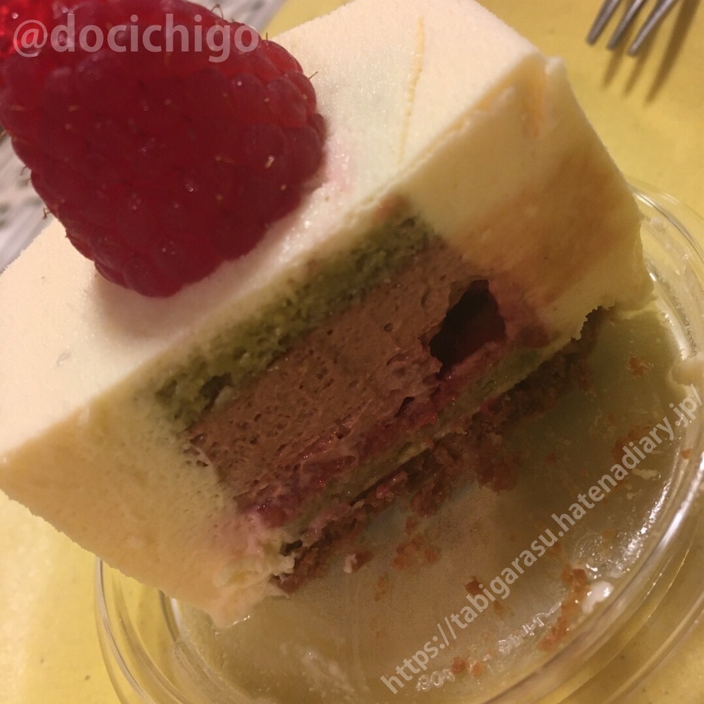 f:id:docichigo:20210912191015j:image f:id:docichigo:20210912191015j:image