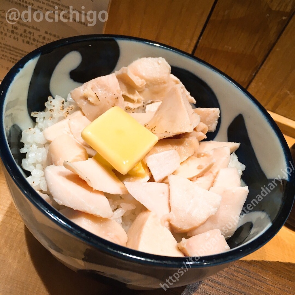 f:id:docichigo:20210923204425j:image