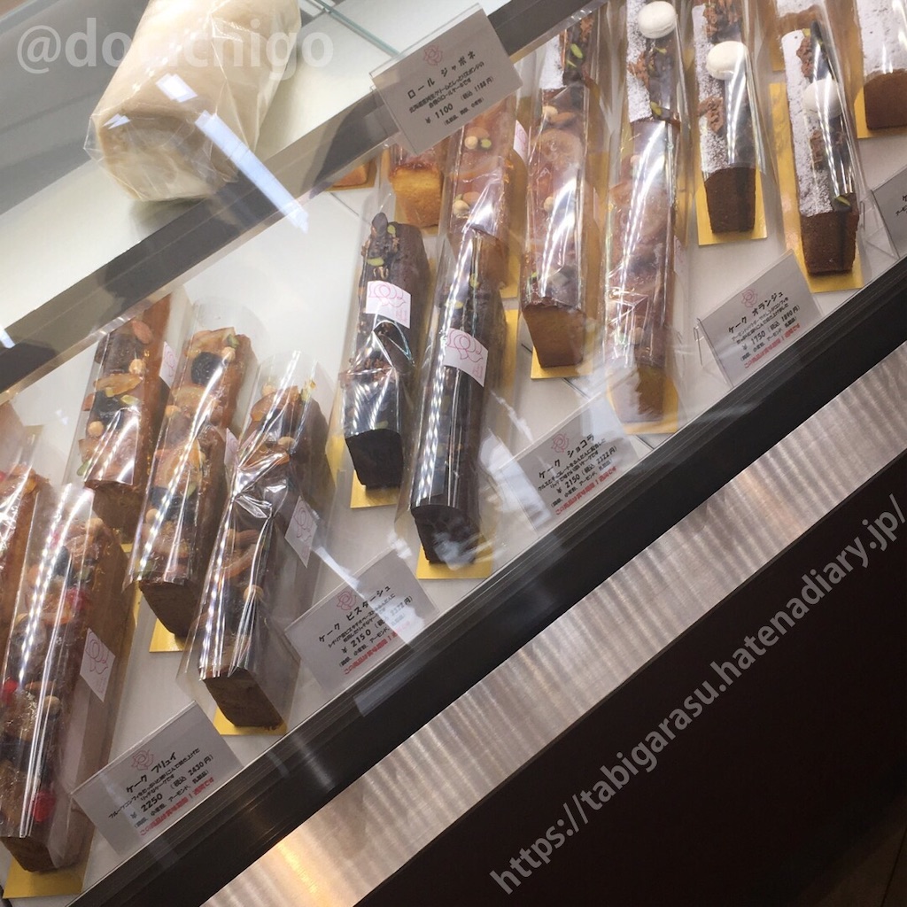 f:id:docichigo:20210926194925j:image