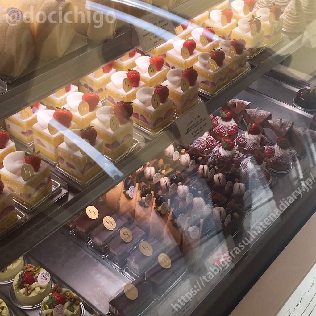 f:id:docichigo:20210926194932j:image