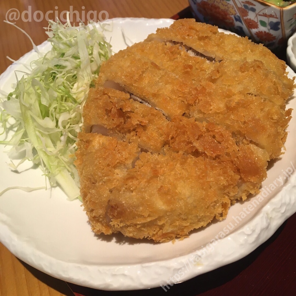 f:id:docichigo:20211004200507j:image