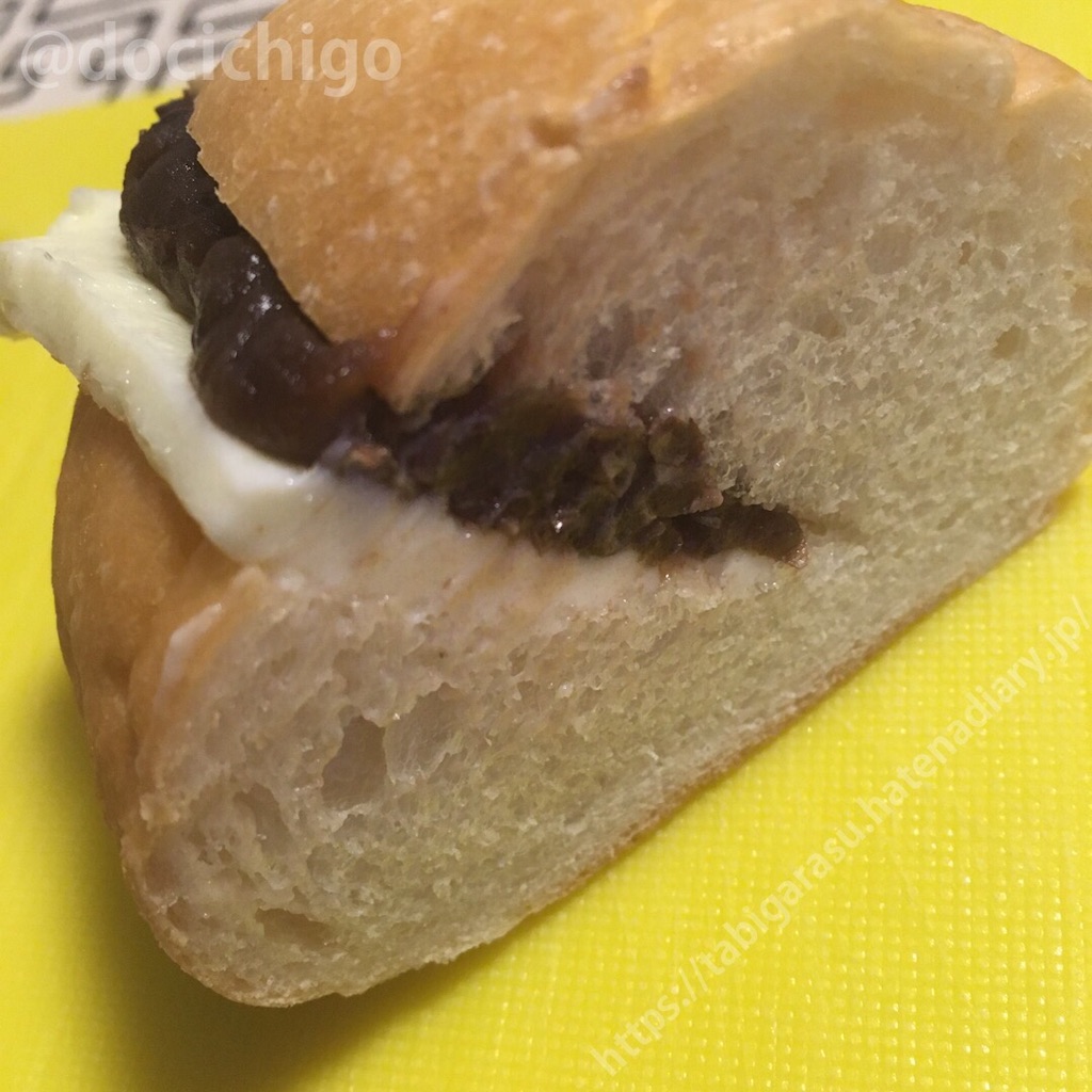 f:id:docichigo:20211009212251j:image f:id:docichigo:20211009212251j:image