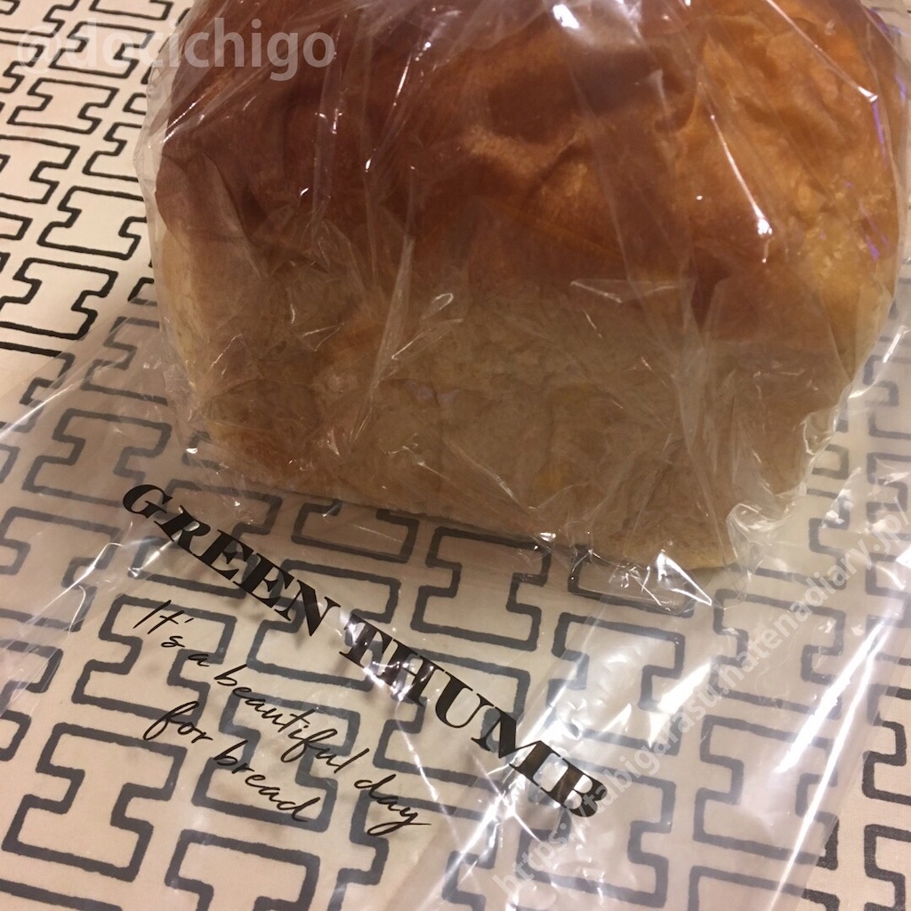 f:id:docichigo:20211009212254j:image f:id:docichigo:20211009212254j:image