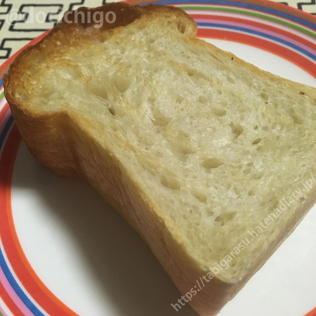 f:id:docichigo:20211009212256j:image f:id:docichigo:20211009212256j:image