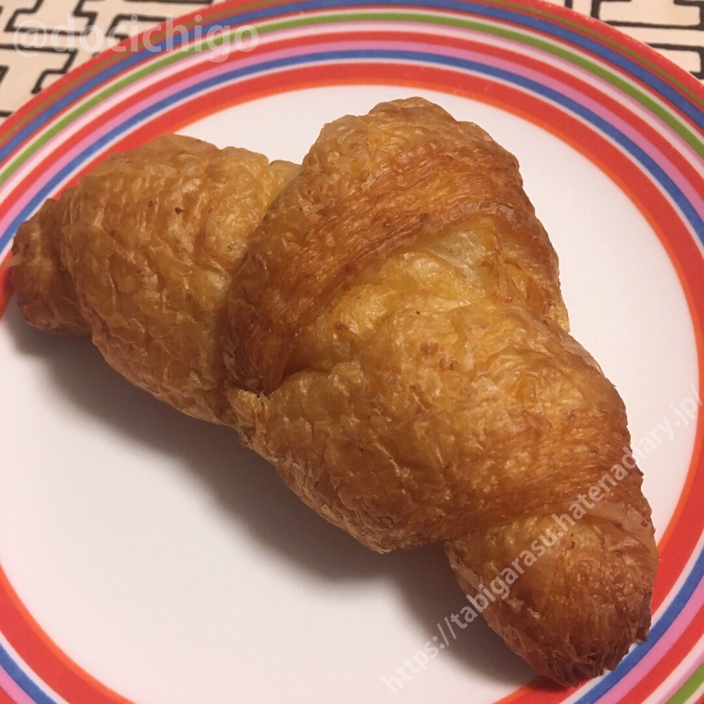 f:id:docichigo:20211009212304j:image f:id:docichigo:20211009212304j:image