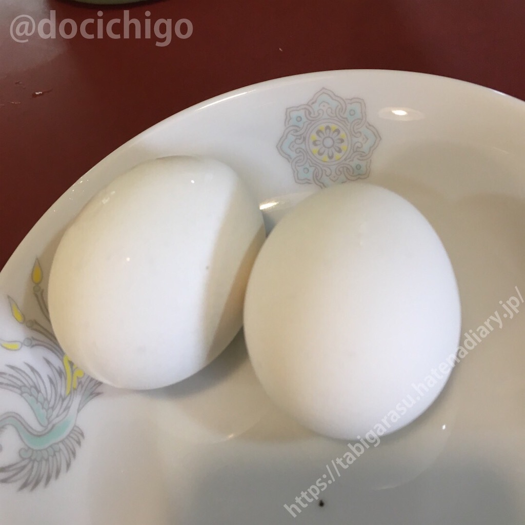 f:id:docichigo:20211107134931j:image