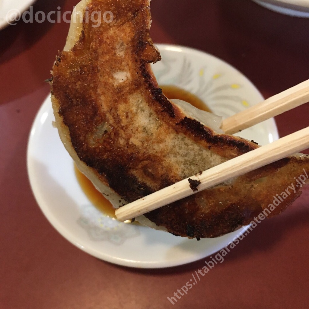 f:id:docichigo:20211107134938j:image
