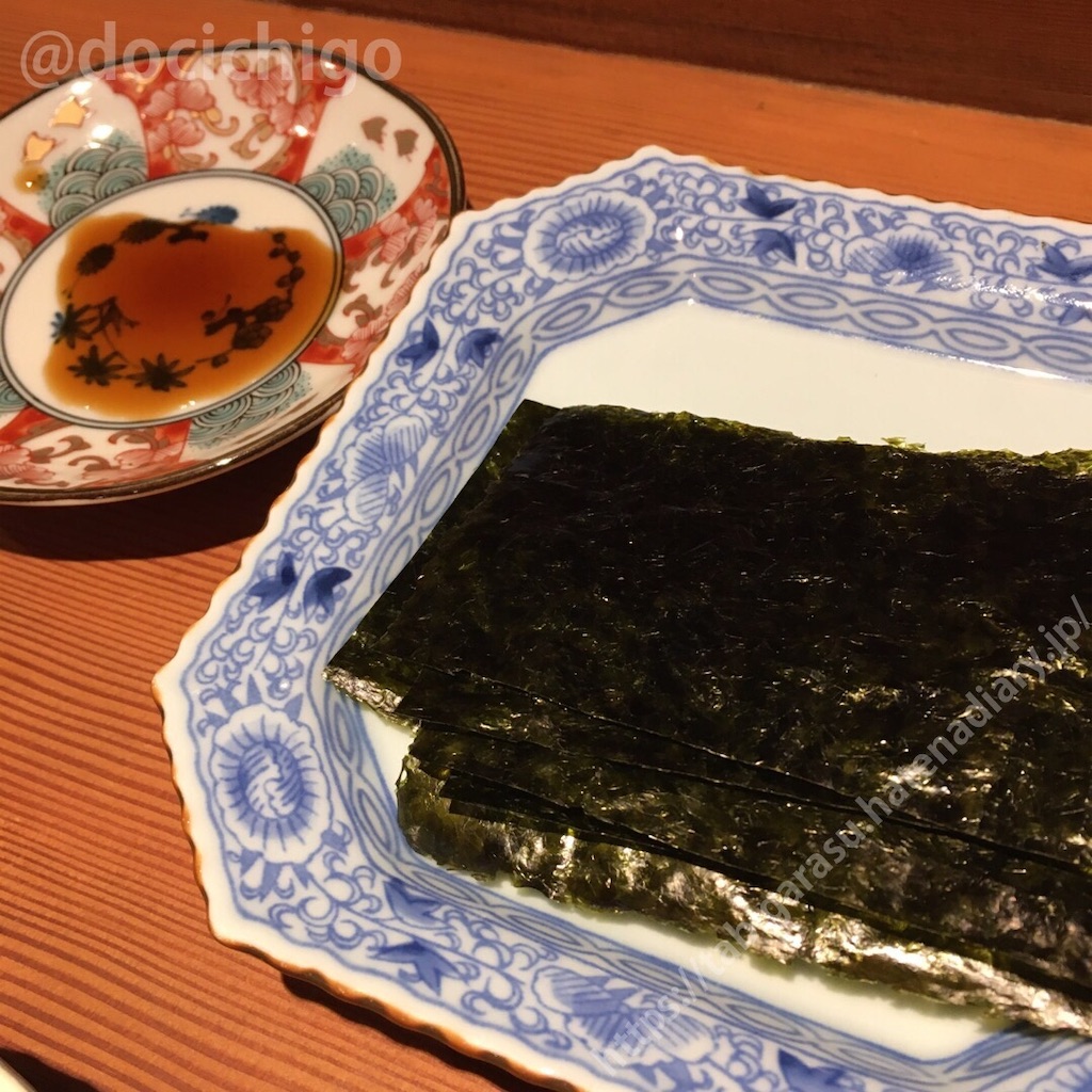 f:id:docichigo:20211107183057j:image