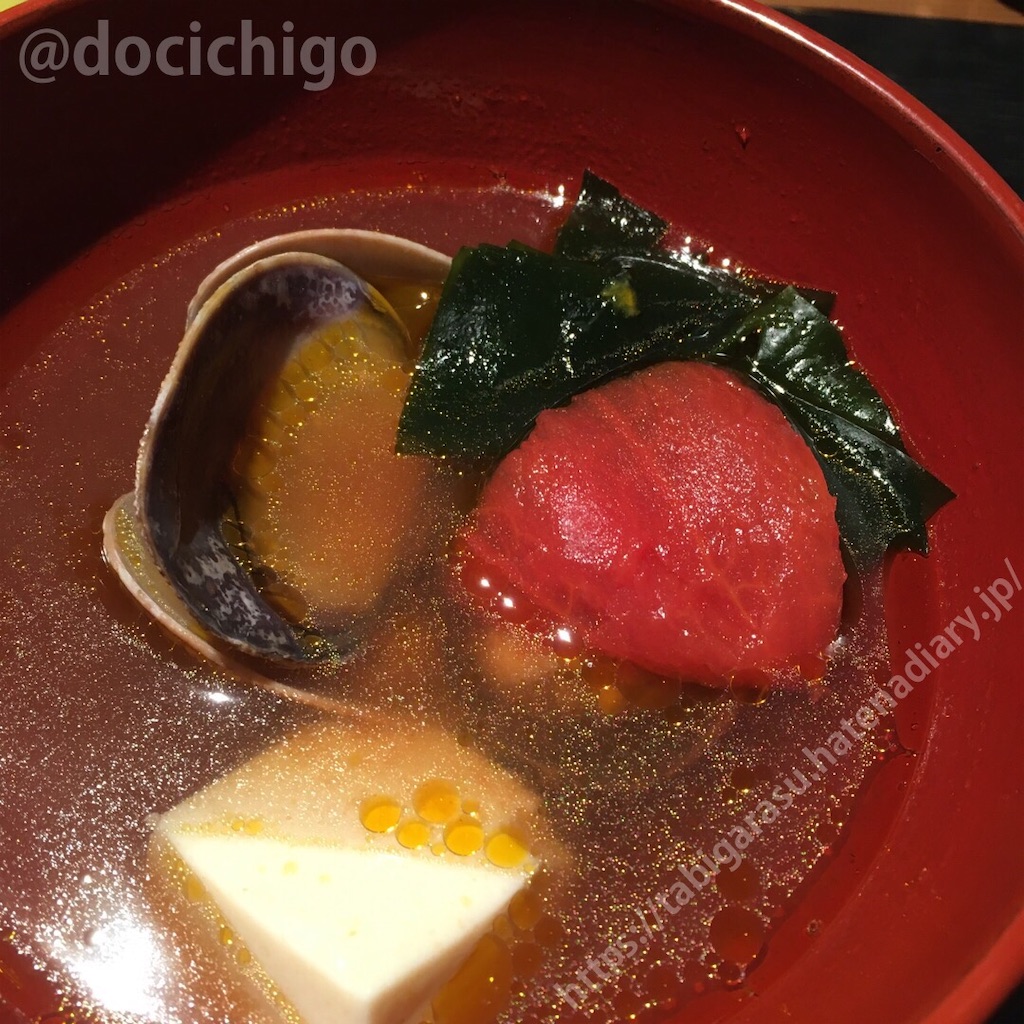 f:id:docichigo:20211107183107j:image