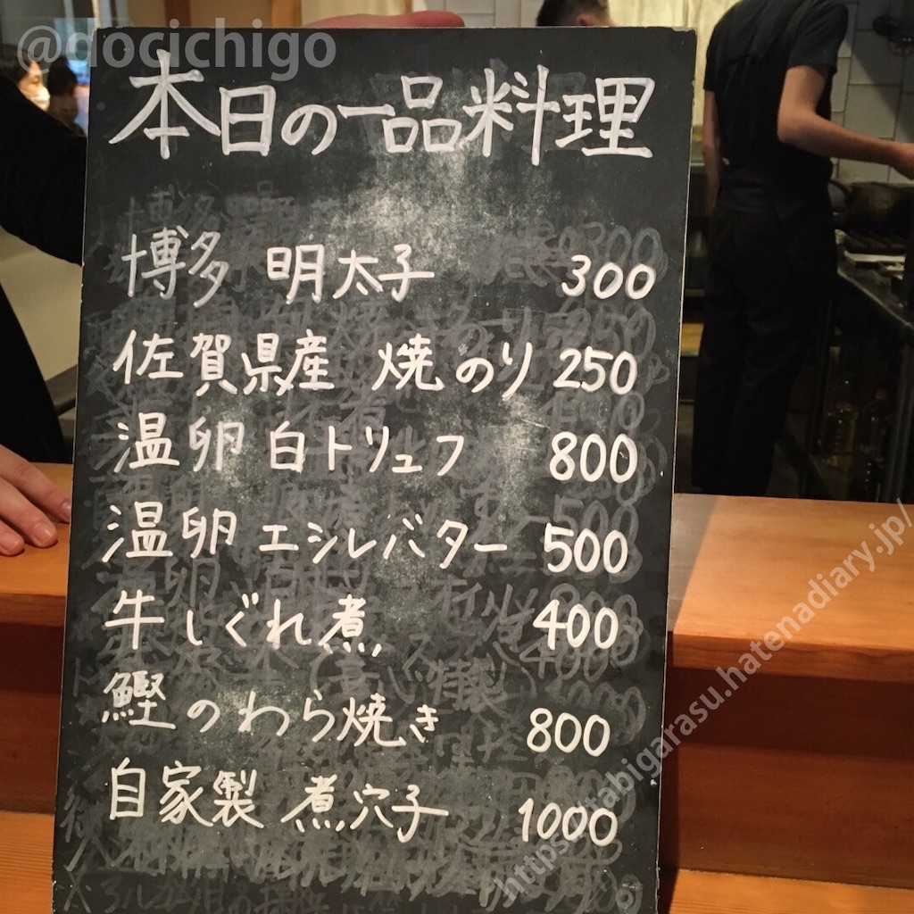 f:id:docichigo:20211107183117j:image
