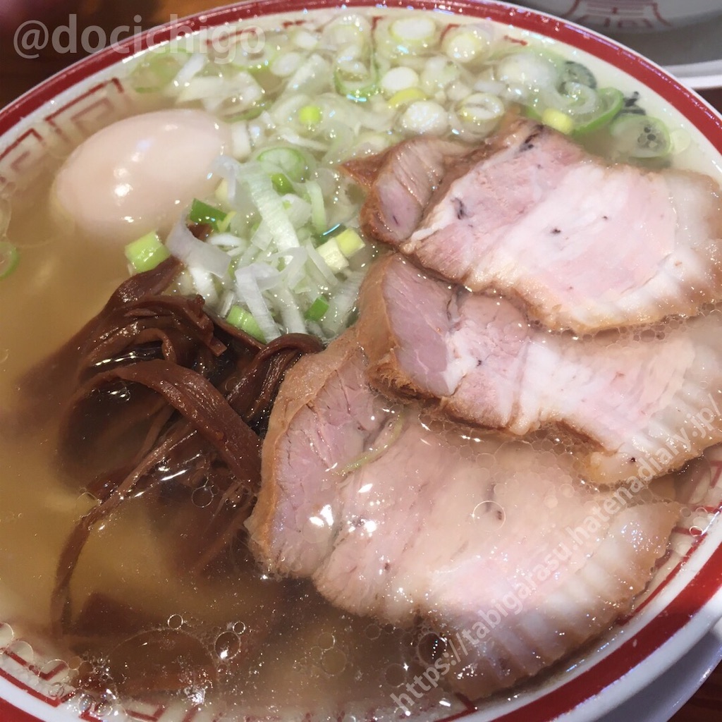 f:id:docichigo:20211128080532j:image