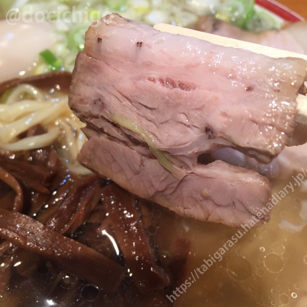 f:id:docichigo:20211128080540j:image
