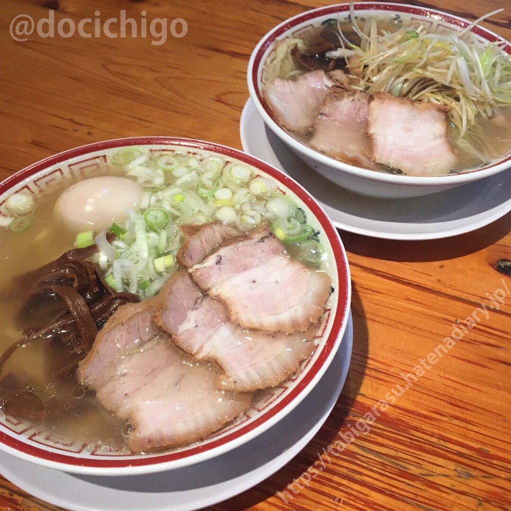 f:id:docichigo:20211128080548j:image
