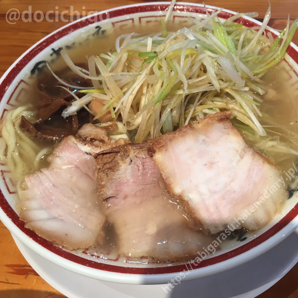 f:id:docichigo:20211128080550j:image
